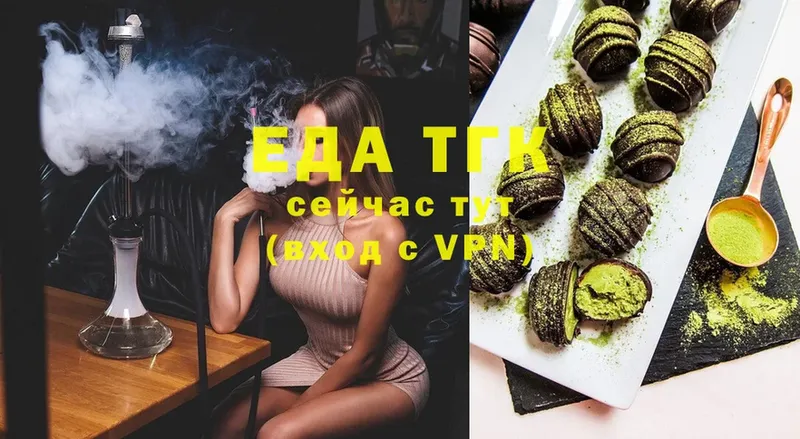 hydra рабочий сайт  Краснокамск  Canna-Cookies конопля 